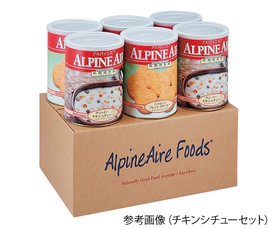 7-3894-02 アルパインエア （長期保存非常食） チキン・シチュー・セイフティ セット 60食入