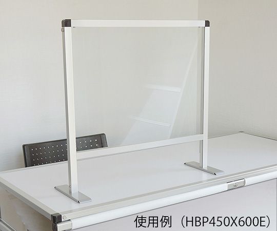 パーテーションスタンド　一面通常タイプ（塩ビ）　966×220×765mm