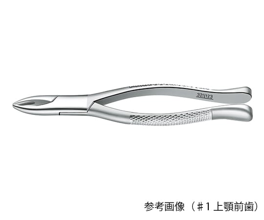 7-3920-04 抜歯鉗子 (#27 下顎大臼歯) 17-027