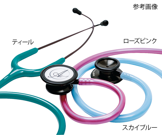 エンジェルナーススコープ フュメエディション　スナップオン仕様 ダークパール