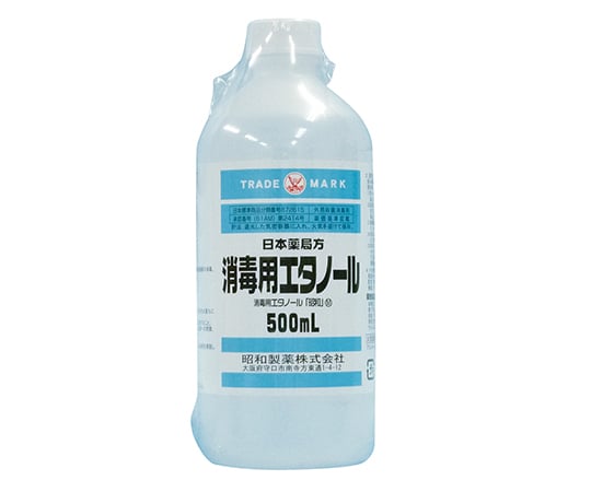 7-3986-01 消毒用エタノール「昭和」(M) 500mL