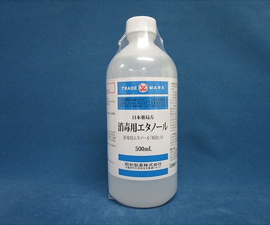 消毒用エタノール 昭和 M 昭和製薬 Axel アズワン