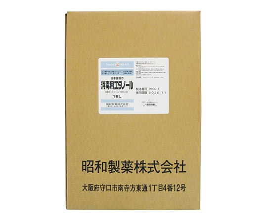 7-3986-03 消毒用エタノール「昭和」(M) 16L