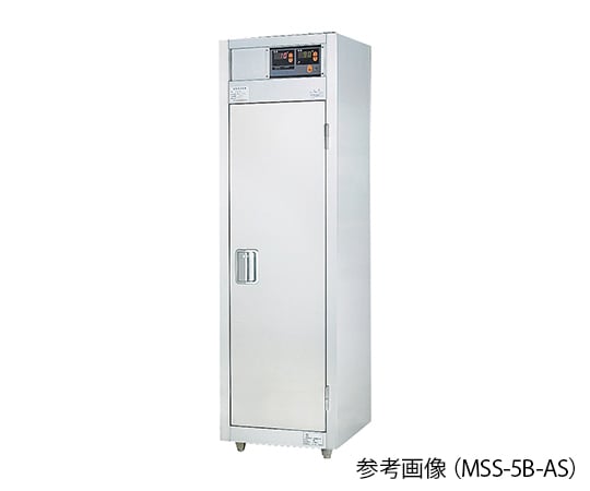 熱風乾燥保管庫　MSS-5B-AS