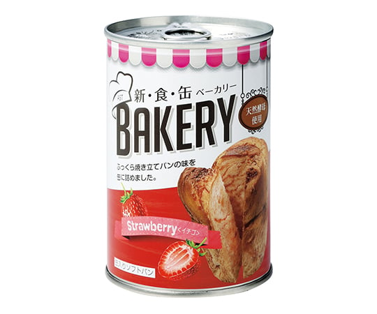 7-4078-01 長期保存パン （新・食・缶ベーカリー） イチゴ