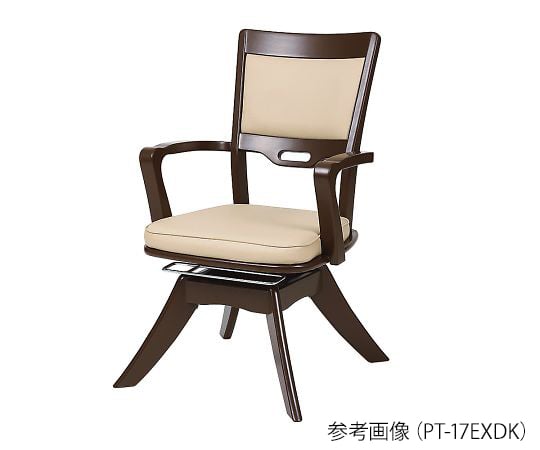 7-4114-06 介護用回転椅子 ピタットチェアEX PT-17EXDK-HL