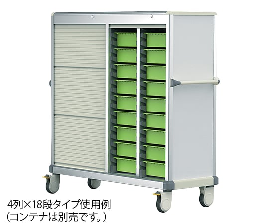 7 4159 08 Mコンテナカート 4列 15段 Mcr016ht Axel アズワン 7 4159 08 Mコンテナカート 4列 15段 Mcr016ht Axel アズワン