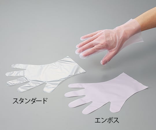 AS まとめ買い ラボランサニメント手袋スタンダード L 11箱 ( 9-888-01