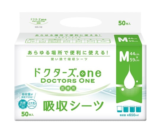 第一衛材7-4182-12吸水シーツＤＯＳ－１０２【1袋(50枚入)】(as1-7-4182-12)