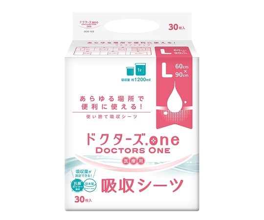 第一衛材7-4182-13吸水シーツDOS-103【1袋(30枚入)】(as1-7-4182-13)
