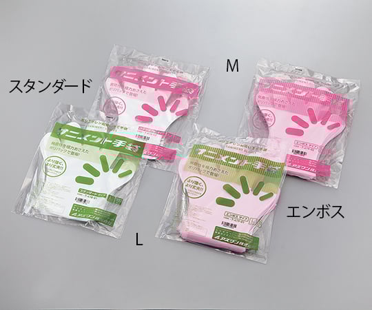BMG様連絡用 224279 ゴミ箱 スリムスイング サンコープラスチック 容量26.5L