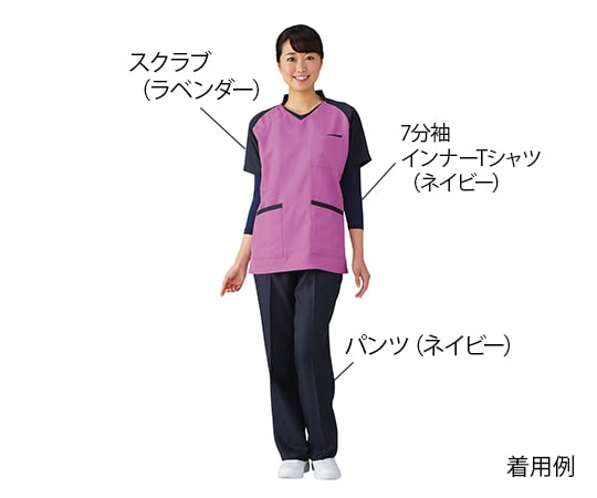 7-4203-02 7分袖インナーTシャツ (男女兼用) ブラック S WH90029-019