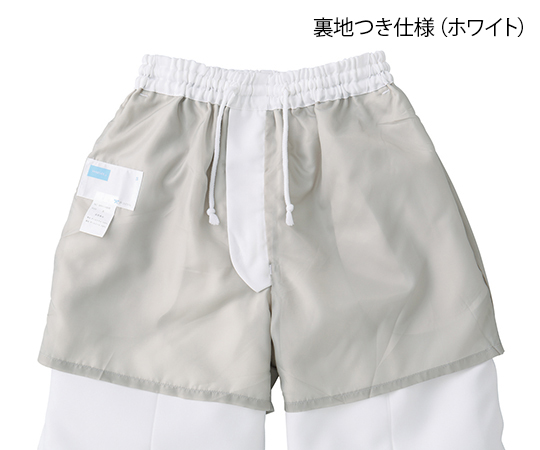 7-4241-02 パンツ (男女兼用) ホワイト S WH11486B-010