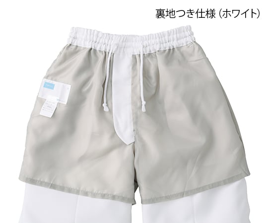 7-4241-04 パンツ (男女兼用) ホワイト L WH11486B-010