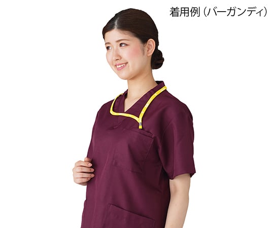 7-4277-01 スクラブ (男女兼用) コーラルピンク SS WH11485-063 【AXEL