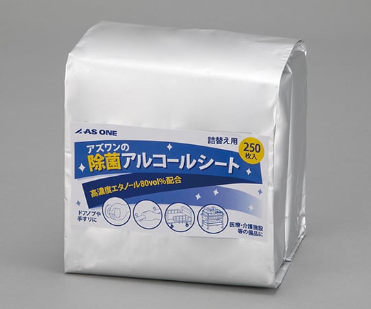 アズワンの除菌アルコールシート 詰替用 1袋(250枚入)