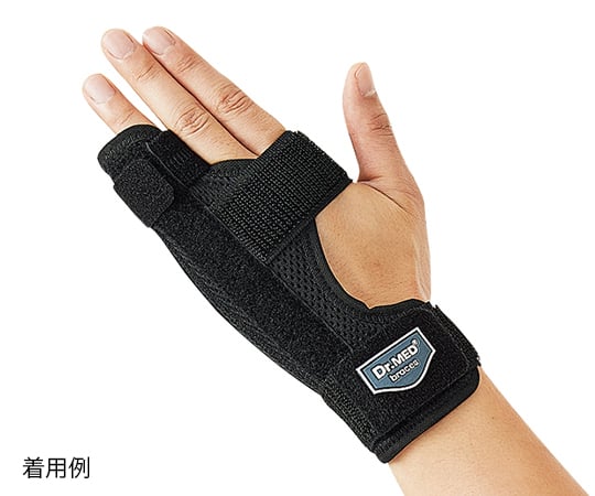 Dr.MED7-4296-01小指薬指スプリントＤＲ－Ｗ１３２－４Ｓ【1個】(as1-7-4296-01)