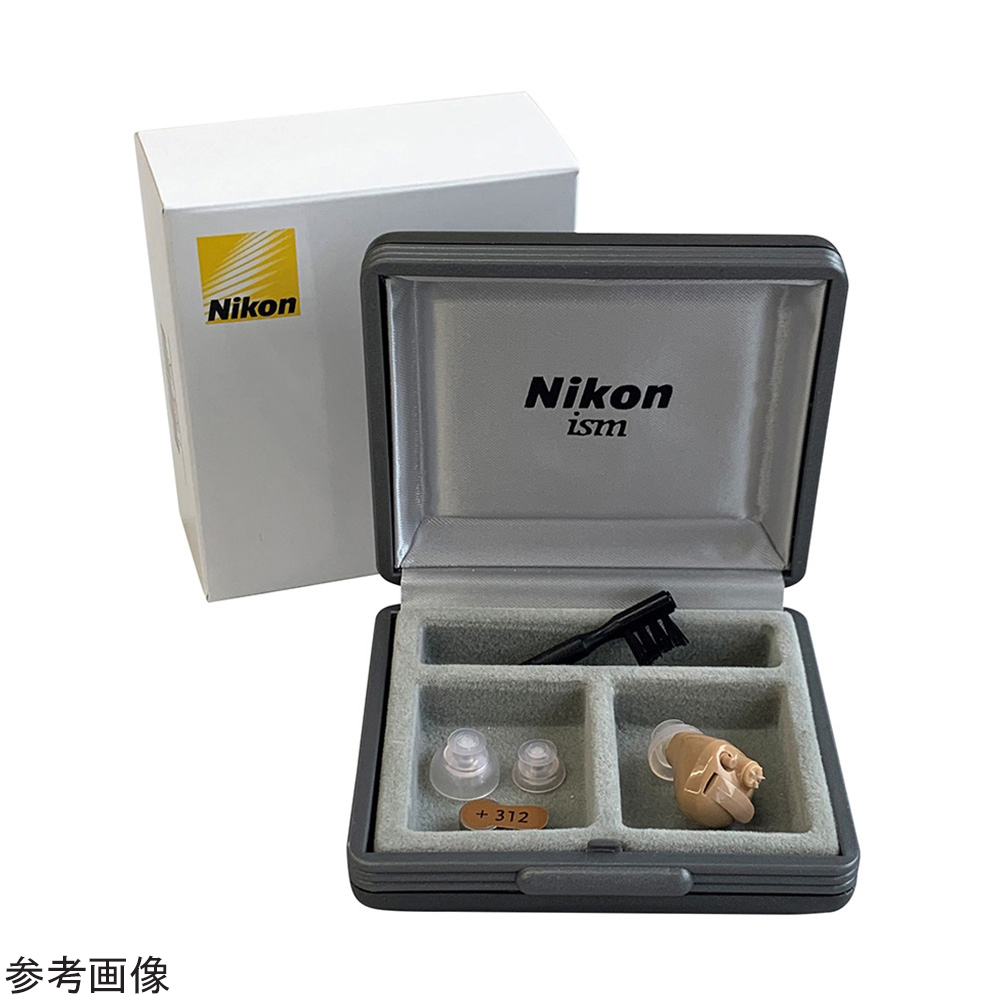 ニコン・エシロール耳あな型デジタル補聴器 NEF M100 Sシリーズ