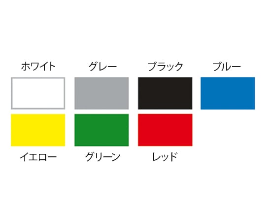 7-4375-01 ウェレンギャング エクセレンス(全身振動刺激装置) ホワイト 591011