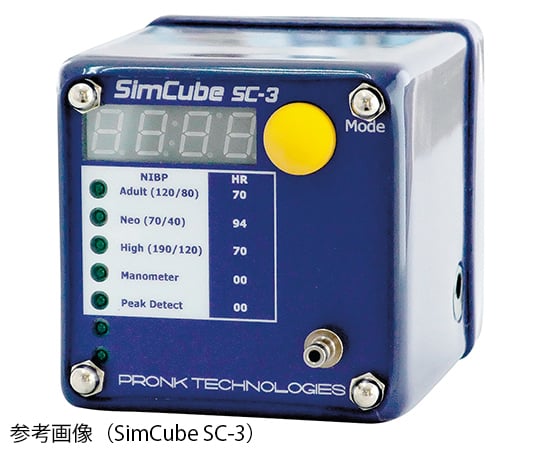 7-4392-04 ME機器シミュレーター タイプD SimCube SC-3