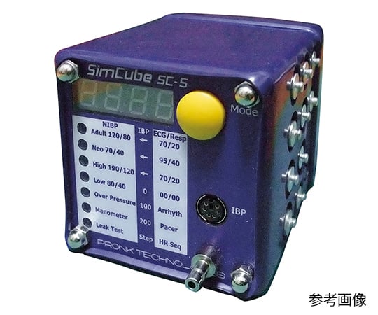 7-4393-05 ME機器シミュレーター OMURONコーリン2 BPシリーズ用 SimCube SC-5