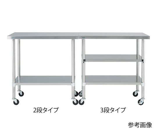 7-4417-02 エレファントテーブル(2段タイプ) 1200×450×900mm IB12S
