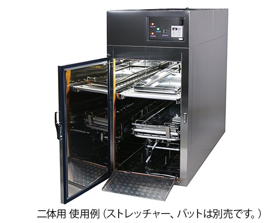 7-4506-01 遺体冷蔵庫 一体用 900×2315×1400mm