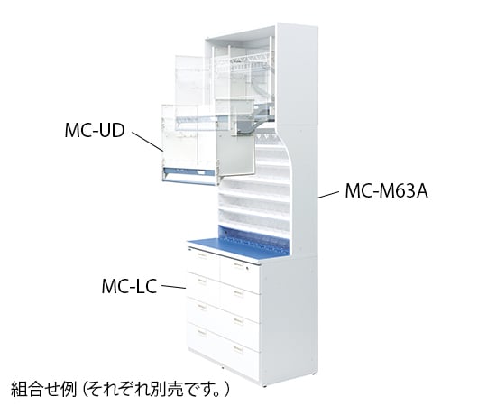 7-4510-01 ウッディ薬品棚 上段用 昇降ダウンウォール MC-UD