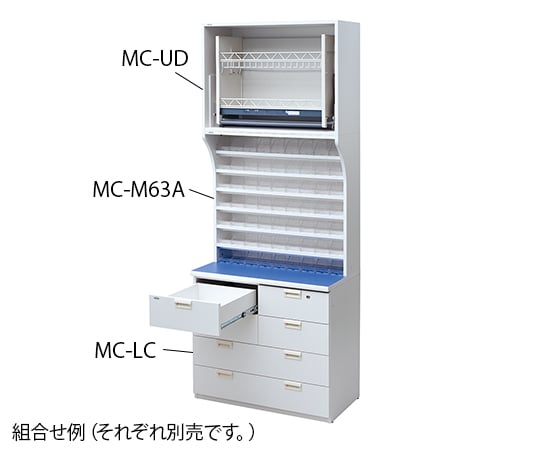 7-4510-03 ウッディ薬品棚 中段用 オープントレー (9列7段) MC-M63A