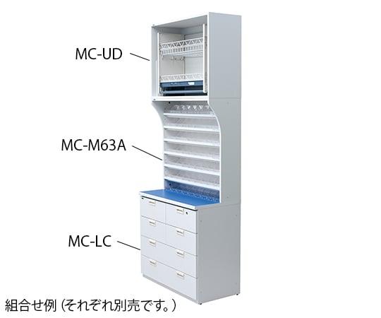 7-4510-03 ウッディ薬品棚 中段用 オープントレー (9列7段) MC-M63A