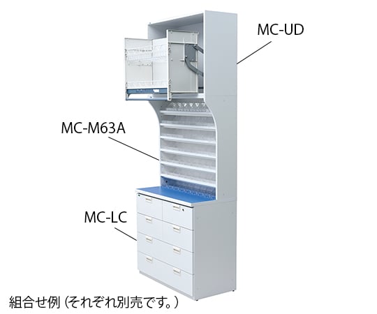 7-4510-03 ウッディ薬品棚 中段用 オープントレー (9列7段) MC-M63A