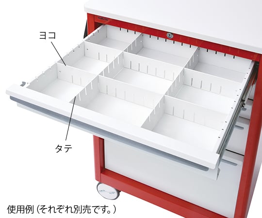 7-4521-12 救急カート 仕切板小タテ (1枚)