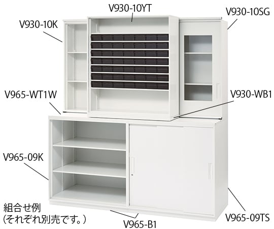 7-4522-01 調剤ユニット(スライドタイプ) 上置き調剤トレー型タイプ V930-10YT