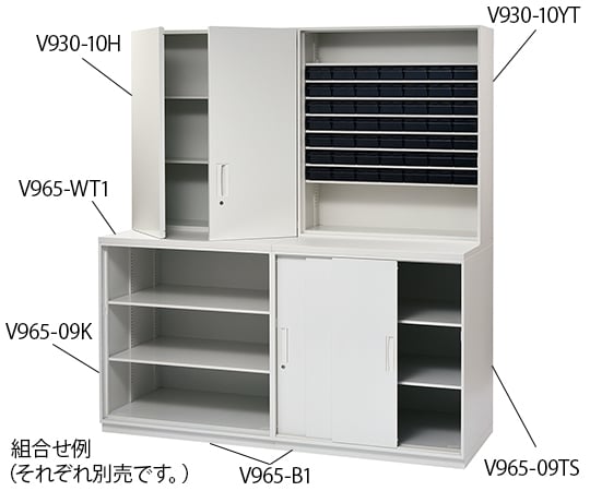 7-4522-01 調剤ユニット(スライドタイプ) 上置き調剤トレー型タイプ V930-10YT