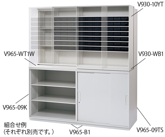 7-4522-01 調剤ユニット(スライドタイプ) 上置き調剤トレー型タイプ V930-10YT