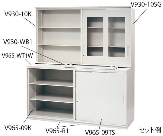 7-4522-11 調剤ユニット(スライドタイプ) 上置き前列滑車ベース V930-WB1