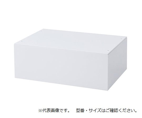 アルティア上段ユニット用笠木 650×475×70～110mm