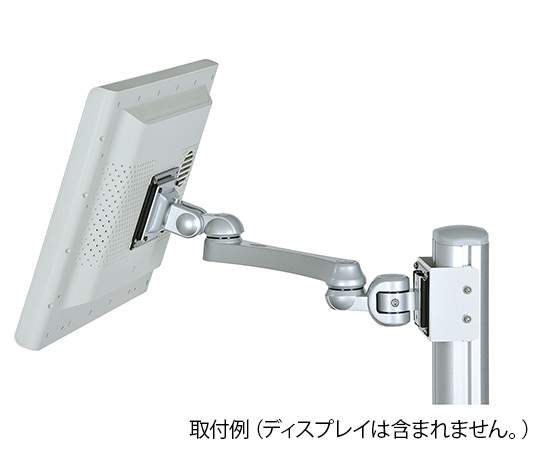PCカート用オプション部品 アーム