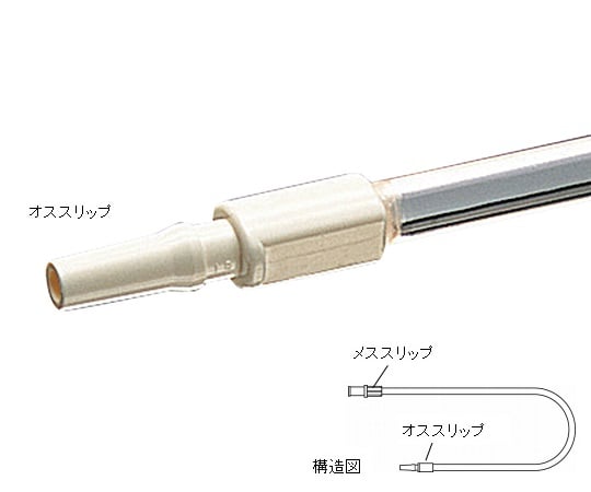 7-4621-01 サフィード延長チューブ サフィード(スリップ・両端タイプ) Φ3.1×250mm SF-ET2022