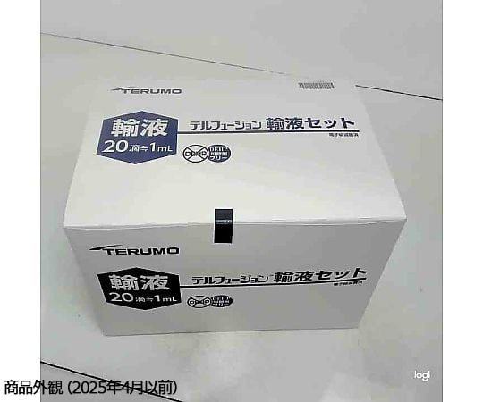 7-4627-06 輸液セット テルフュージョン（R） スリップコネクター