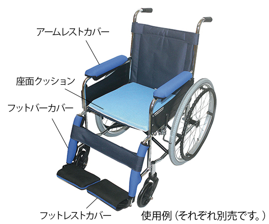 7-4632-02 車椅子用補助アイテム (座面クッション) HC-46