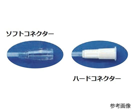 7-4682-07 PSVセット（翼状針） ハードコネクター 24G 3/4（19mm） 1箱（50本入） 04-474 【AXEL】 アズワン