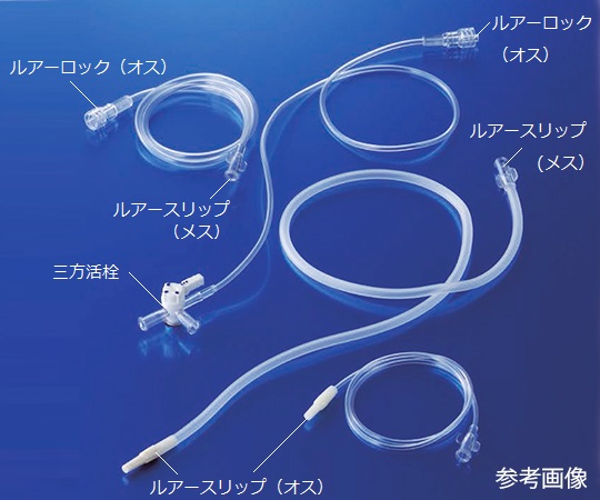 エクステンションチューブ 1箱（50本入）　EX1-50ARC