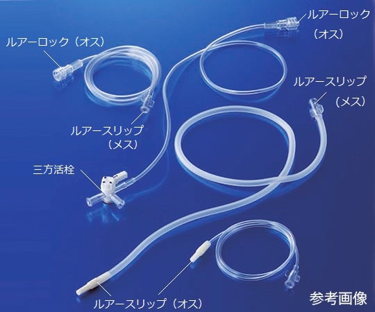 取扱を終了した商品です］エクステンションチューブ EX2-25NFRC