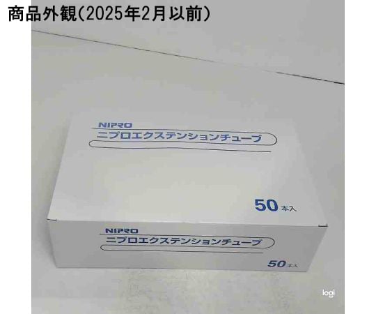 525：センチュリオン　バックファイアプロ　ジャンク　引取限定：埼玉県所沢市 525：センチュリオン バックファイアプロ ジャンク 引取限定