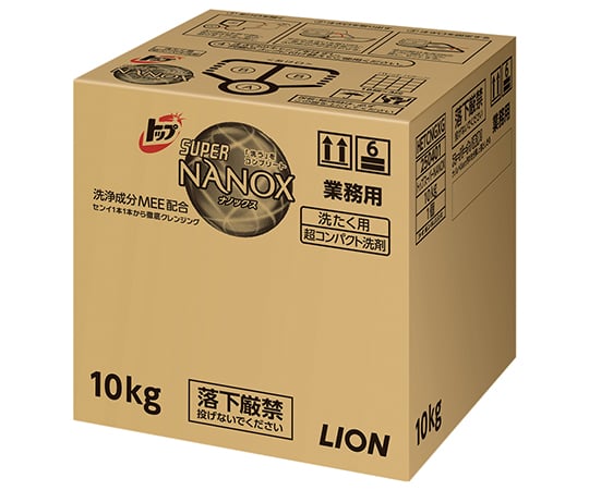 7-4709-22 トップスーパーNANOX(超濃縮 衣料用洗剤) 10kg