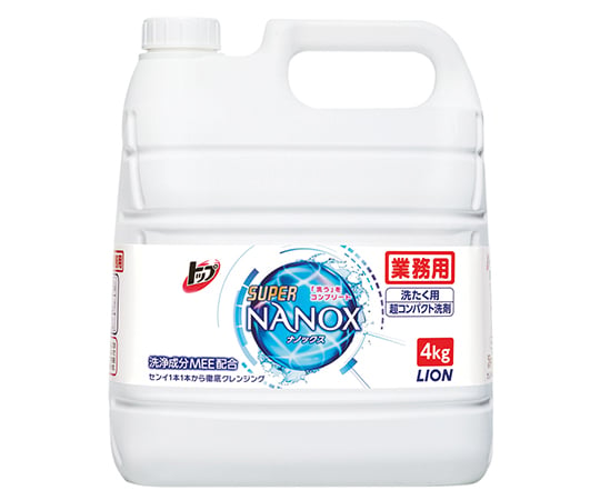 7-4709-31 トップスーパーNANOX(超濃縮 衣料用洗剤) 4kg 1ケース(3本入)