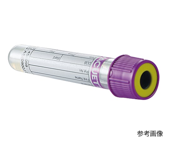 7-4725-05 真空採血管 VACUETTE® EDTA-2K プルキャップ 2mL 1箱（50本