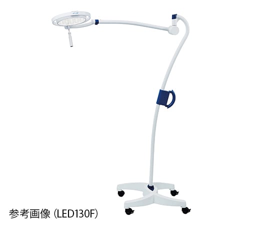 7-4728-02 診察用照明 Dr.Mach 4脚スタンド 50000Lux LED120F