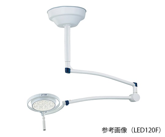 7-4728-05 診察用照明 Dr.Mach 天井設置型 40000Lux LED120